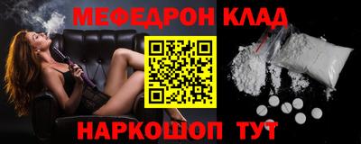 стаф Дубна