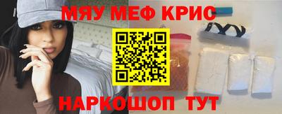 стаф Дубна