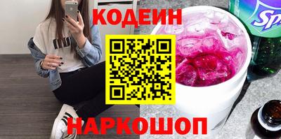 бошки Донецк