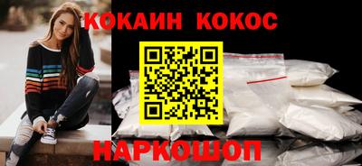 стаф Дубна