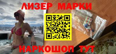 бошки Донской
