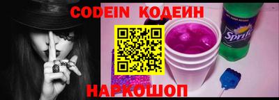 бошки Донецк