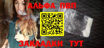 стаф Дубна