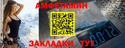 бошки Донецк