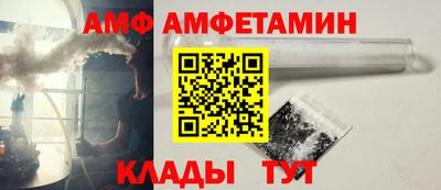 бошки Донецк