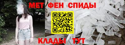 бошки Донецк