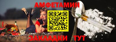 стаф Дубна
