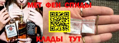 стаф Дубна