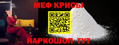 бошки Донецк