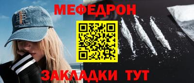 стаф Дубна
