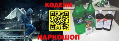 бошки Донецк