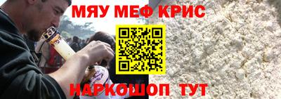 бошки Донецк