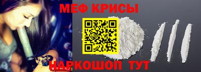 бошки Донецк