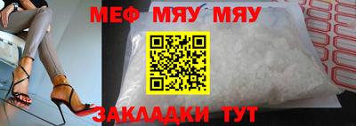 бошки Донской