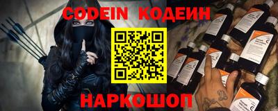 бошки Донецк