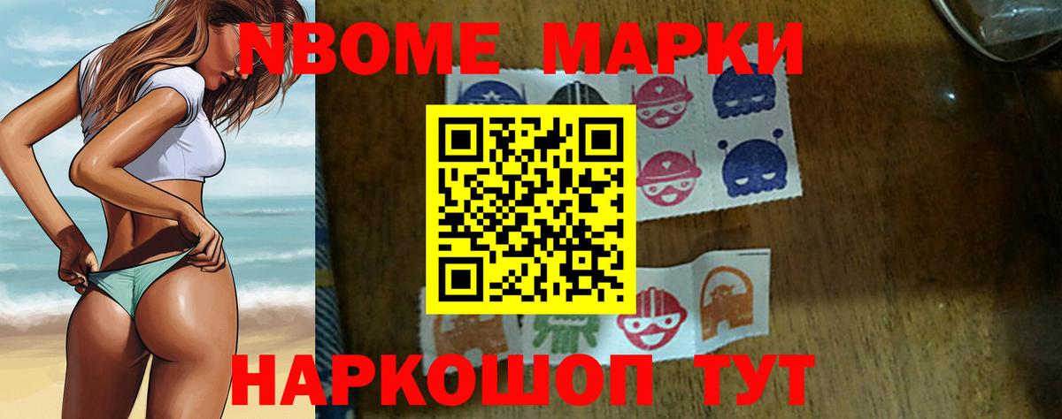 ЛСД экстази  LSD-25 экстази кислота  Лысьва  Вход с VPN  LSD-25 экстази кислота 
